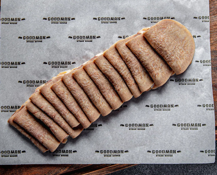 Язык говяжий 100 г