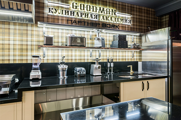 Ресторан Goodman - Трубная площадь, 2