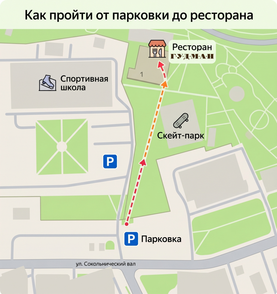 карта (1).jpg
