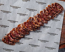 Колбаска сыровяленая говяжья 50 г